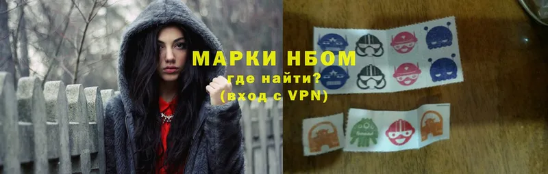 darknet как зайти  Поворино  Марки 25I-NBOMe 1,8мг 